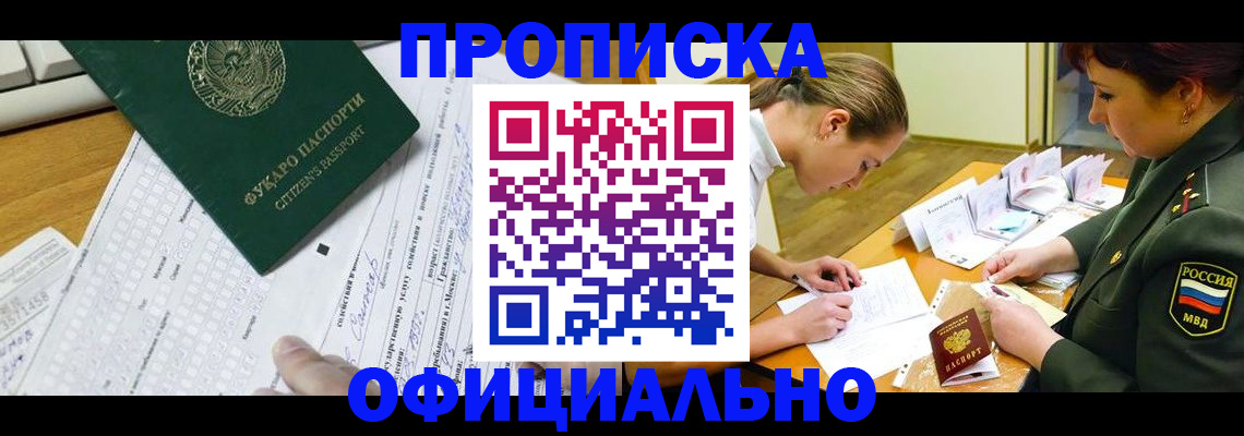 форма 3 в Нижнем Ломове